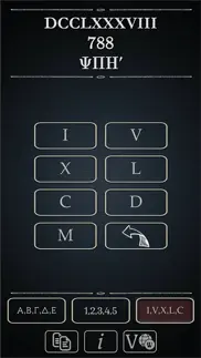 numeral conversion iphone images 2