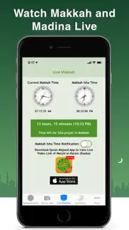 ramadan times iphone images 3