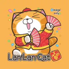 lan lan cat pig year (image) logo, reviews