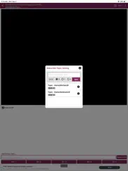 mqtt terminal pro iPad Captures Décran 4