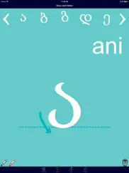 learn georgian alphabet now iPad Captures Décran 3