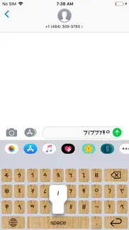 paleo keyboard iphone images 3