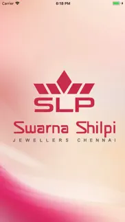 swarna shilpi iphone images 1