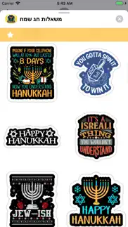 happy hanukkah wishes iphone images 2
