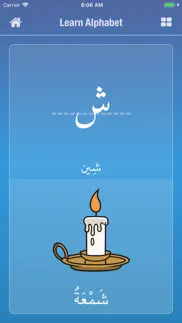 arabic alphabet iPhone Captures Décran 3
