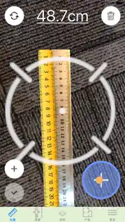 ar measure pro iphone images 4