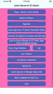 learn english quran in 27 hrs iphone images 2