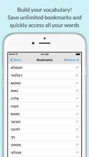 hebrew dictionary iphone resimleri 3
