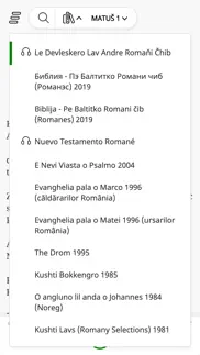 romani bibles iphone images 1
