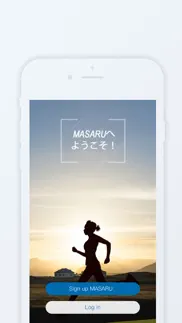 masaru fitness iphone images 3