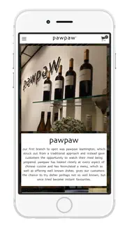 pawpaw iphone images 1