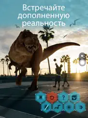monster park - Парк динозавров айпад изображения 1