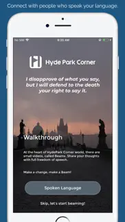 hyde park corner iphone images 1