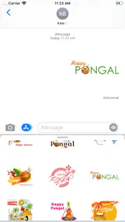 pongal stickers iphone images 4