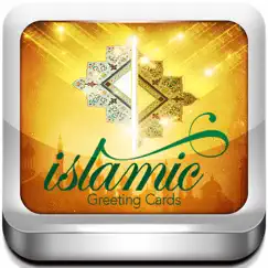 Исламские открытки обзор, обзоры