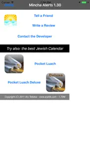 mincha alerts prayer reminders iphone images 3