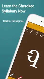 learn cherokee syllabary now iPhone Captures Décran 1