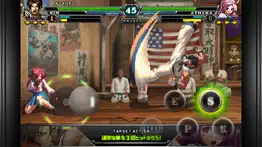 the king of fighters-i 2012 iphone resimleri 3