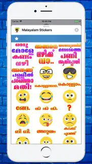 malayalam emoji stickers iphone images 2