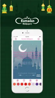 ramadan wallpaper with music iphone images 3