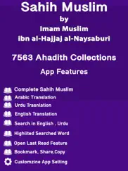 sahih muslim -arabic urdu- eng ipad images 1