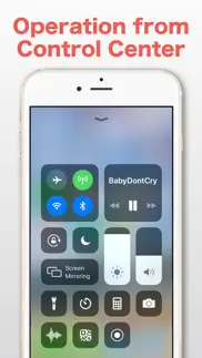 babydontcry iphone images 4
