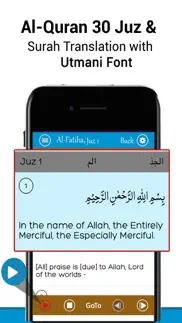 quran reading® – quran mp3 iphone images 2