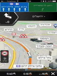 israel - igo gift edition iPad Captures Décran 4