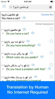 persian translator offline iphone images 2