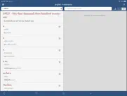 ultralingua esperanto-anglais iPad Captures Décran 3