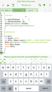 perl ide fresh edition iphone images 2