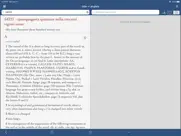 ultralingua latin-anglais iPad Captures Décran 3