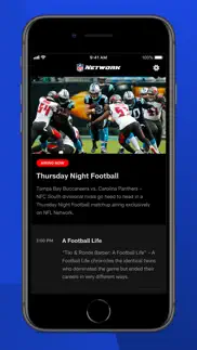 nfl network iphone images 3