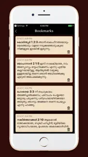 holy bible malayalam iPhone Captures Décran 4