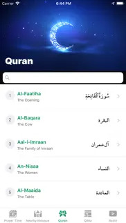muslim pack iphone images 3