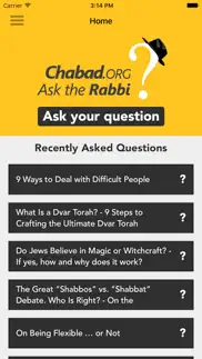 ask the rabbi iphone images 1