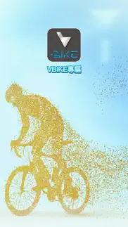 vbike iphone images 1