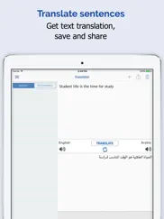arabe dictionnaire iPad Captures Décran 3