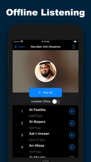 quran - ramadan 2020 muslim iPhone Captures Décran 2
