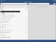 ultralingua portugais-anglais iPad Captures Décran 1