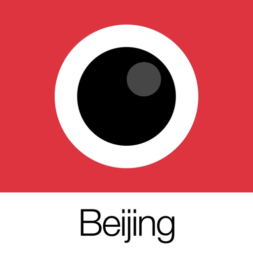 Analog Beijing app reviews download