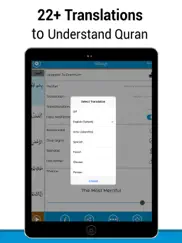 quran reading® – quran mp3 ipad images 4