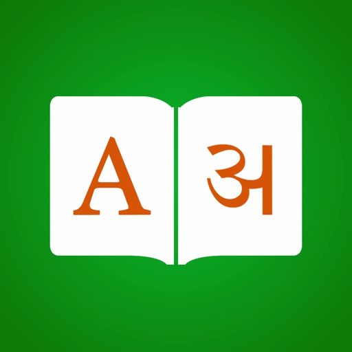 Hindi Dictionary Premium app reviews download