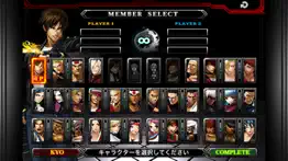 the king of fighters-i 2012 iphone resimleri 1