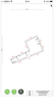 ar floor planner iphone images 4