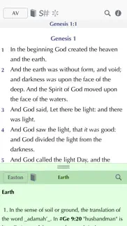 online bible iphone images 1