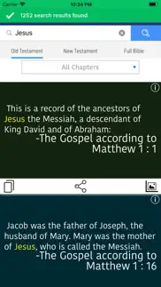 red letter king james version iphone images 3