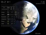 living earth - clock & weather айпад изображения 1