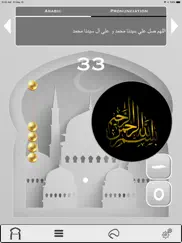 ramadan 2019 horaires prieres iPad Captures Décran 3