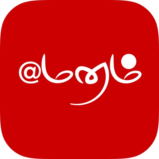 Manam - Tamil Magazine app reviews download